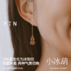 「宜」小冰葫18K金耳坠 商品缩略图3