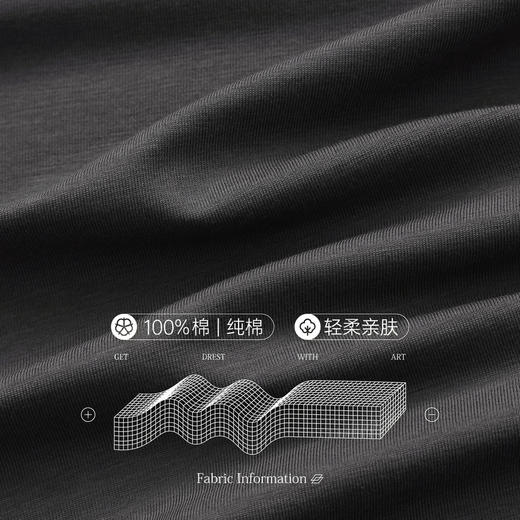 芬腾新款男士春秋季睡衣长袖长裤圆领套头纯棉简约全棉家居服套装 商品图1