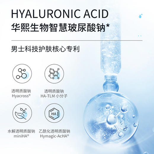 华熙生物珂岸蓬松海盐控油洗发膏  240g/罐 商品图2