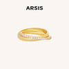 ARSIS｜自由搭配系列 循光双环戒指 商品缩略图1
