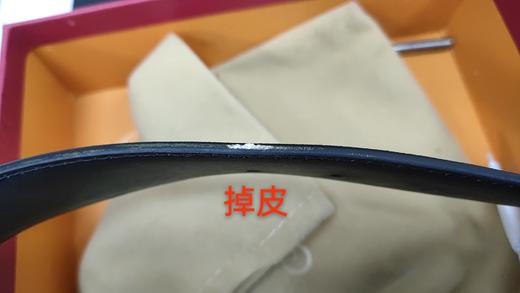 6934002269094 金利来goldlion 摩登印花皮带男皮带男士腰带简约皮带男腰带 1150MM*3.4CM 商品图8