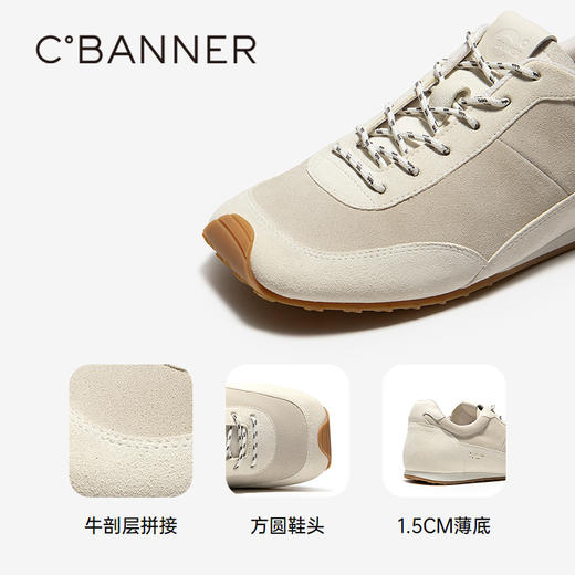 千百度 26年春季新品 时尚休闲鞋 A26160890 商品图3