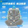 【新品】乐同云上·乘风系列护脊减负书包学生减负时尚双肩背包 22L+25L+31L 商品缩略图4