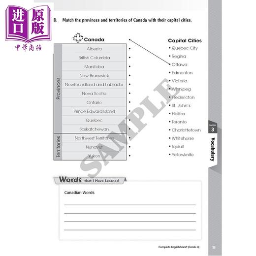 【中商原版】加拿大课程英语练习册 聪明英语 四年级 Complete EnglishSmart Grade 4 Canadian Curriculum English Workbook 商品图2