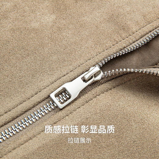 【仿麂皮绒】圣得西美式潮流翻领夹克外套男2026新款春季时尚上衣 商品图7