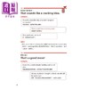 预售 【中商原版】原来英国人这样说 英式英文日常对话800句 让你闲聊不句点 港台原版 中英双语对照 800句对话 英语地道口语 商品缩略图3