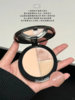 一盘承包全脸氛围感✨【RED CHAMBER朱栈RC多用粉/三色高光盘】超级适合日常通勤！多色号可选🉑️日常妆都能搭出清透高级感 商品缩略图1