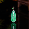 【节节有福】飘绿竹叶福瓜坠    GZ12510061 商品缩略图1