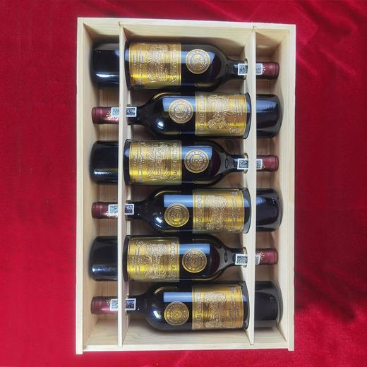 LOUIS LAFON法国路易拉菲金标干红葡萄酒礼盒装整箱6瓶过节送礼红酒 商品图2