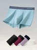 【超柔莫代尔】SCHIESSER德国舒雅男士超柔莫代尔无痕平角底裤内裤单条装35/24881T 商品缩略图2