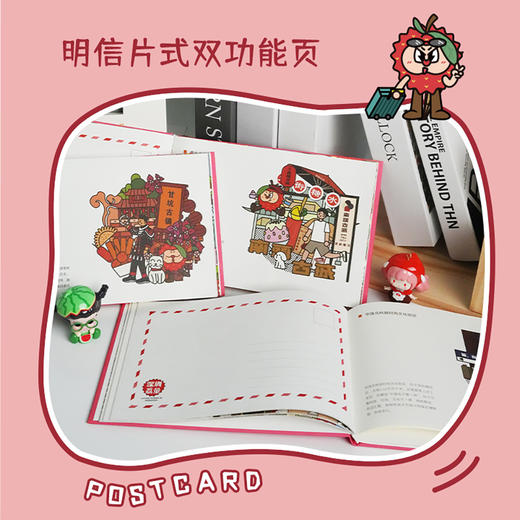 深圳手信 南山匠人【大荔出奇迹】深圳文旅打卡纪念珍藏本 商品图2