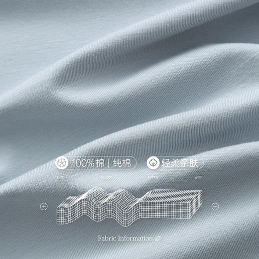 芬腾新款男士睡衣夏季短袖长裤圆领套头纯棉字母透气家居服套装 商品图1