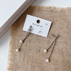 百搭珍珠系列耳夹-纪念日百货门店同款169698985 商品缩略图3