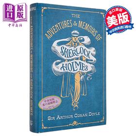 【中商原版】福尔摩斯探案集 USC豪华插图经典系列 The Adventures Memoirs of Sherlock Holmes 英文原版 Arthur Conan Doyle
