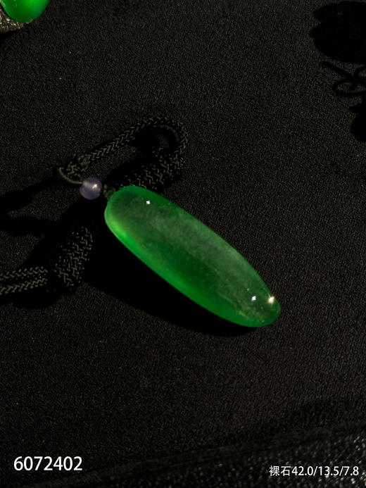 玻璃种阳艳绿福瓜素件【6072402】具体价格微信咨询 商品图7