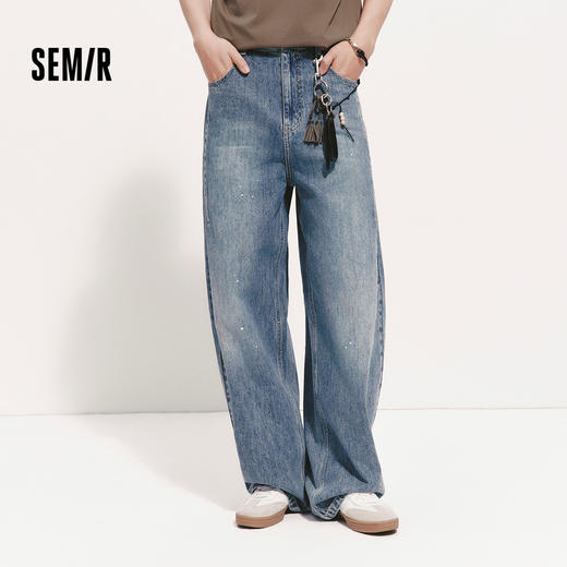 森马牛仔裤男夏季宽松弧形弯刀长裤2026新款复古泼墨做旧水洗裤子 商品图1