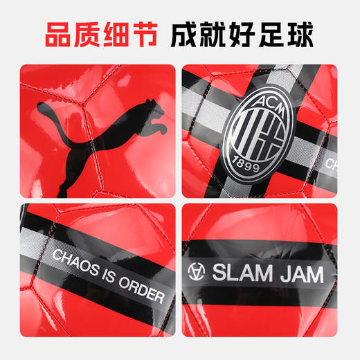 小李子PUMA彪马ACM X Slam 联名5号训练足球成人男085291 02 商品图4
