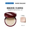 玛丽黛佳果然精粹持润气垫1+2装15g*3 商品缩略图1