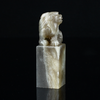 孤品17815长白石貔貅钮方章姓名章刀感佳2.5*2.5*8.1cm 商品缩略图3