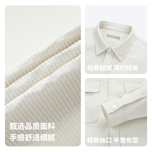 【灯芯绒】圣得时尚休闲翻领夹克外套男2026新款春季潮流美式上衣 商品图4