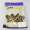 浸潭语博鹿茸菇120克/包 商品缩略图0