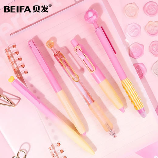 【贝发】冰冰乐中性笔套装 商品图4