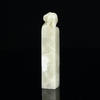 孤品17820昌化石冻石桃钮方章吉祥吉长寿2.0*2.0*10.2cm 商品缩略图3