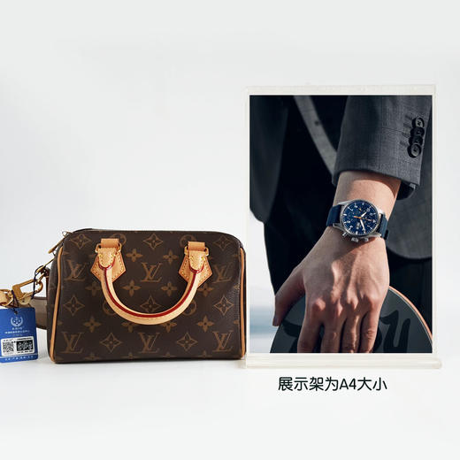 【95新】LV路易威登Speedy 系列M46222老花奶茶色肩带Speedy 20手提单肩包女士100226AK01 商品图10