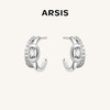 ARSIS｜自由搭配系列 循光方糖耳钉 商品缩略图0