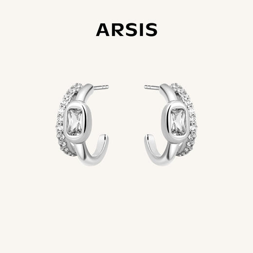 ARSIS｜自由搭配系列 循光方糖耳钉 商品图0