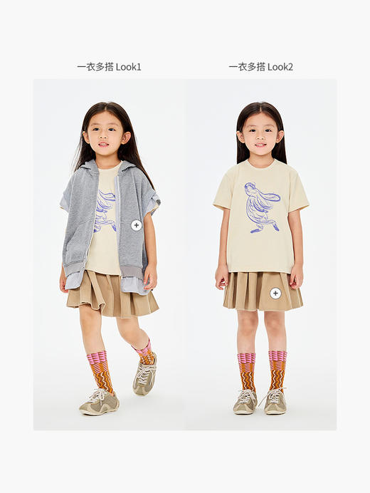 jnby  26年春款  短袖T恤  1Q2110150 商品图6