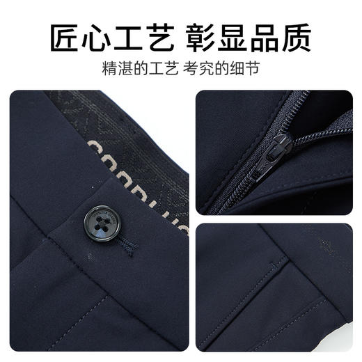 【铜氨纤维】德鲨蓝色休闲长裤男2026夏新款直筒舒适裤子 商品图4