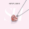 ShiningHouse[培育] 粉钻系列 18k金钻石吊坠 心形1克拉钻人工真钻人造钻石K金吊坠简约钻石吊坠卓越匠心奢耀臻献（单吊坠，图片仅为搭配展示）【此商品不支持7天无理由退货退款】预计3日发货 商品缩略图3