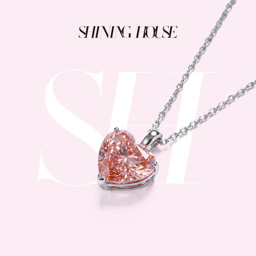 ShiningHouse[培育] 粉钻系列 18k金钻石吊坠 心形1克拉钻人工真钻人造钻石K金吊坠简约钻石吊坠卓越匠心奢耀臻献（单吊坠，图片仅为搭配展示）【此商品不支持7天无理由退货退款】预计3日发货 商品图3