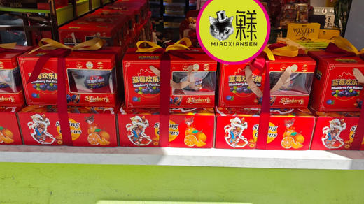 【春见莓好】福娃春见粑粑柑4kg+花香蓝莓欢乐桶900克 商品图0