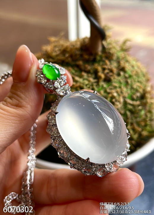 蛋面吊坠【6070302】具体价格微信咨询 商品图0