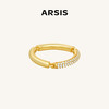 ARSIS｜自由搭配系列 循光戒指 商品缩略图1