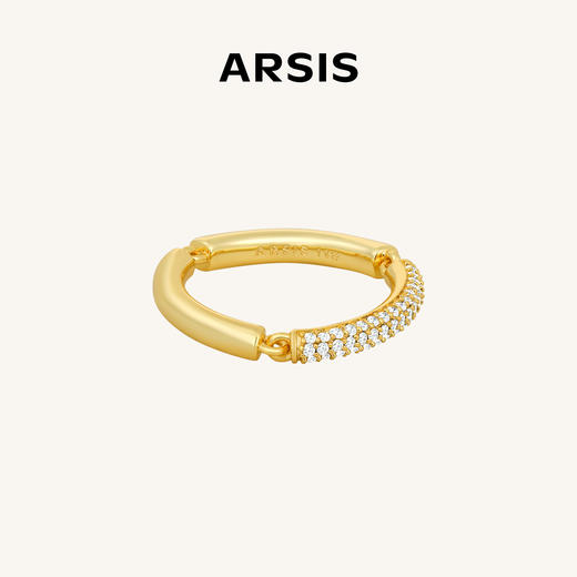 ARSIS｜自由搭配系列 循光戒指 商品图1