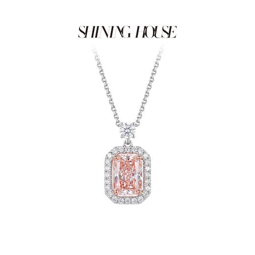 【预售】ShiningHouse[培育] 粉钻系列 18k金钻石吊坠 公主方形1.5克拉钻人工真钻人造钻石K金吊坠时尚钻石吊坠奢耀臻献【此商品不支持7天无理由退货退款】（单吊坠,图片为搭配展示） 商品图1