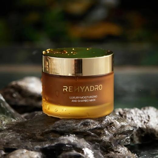 润熙泉·奢润轻龄塑颜涂抹面膜（v脸面膜）， 专攻浮肿垮脸，紧致皮贴骨！横扫疲惫老态 商品图0