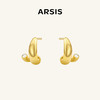 ARSIS｜自由搭配系列 循光小耳钉 商品缩略图1