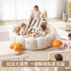【春日趣玩FUN】曼龙mloong造梦家螃蟹海洋球池婴儿游乐场可啃咬儿童宝宝玩具无毒波波球 商品缩略图3