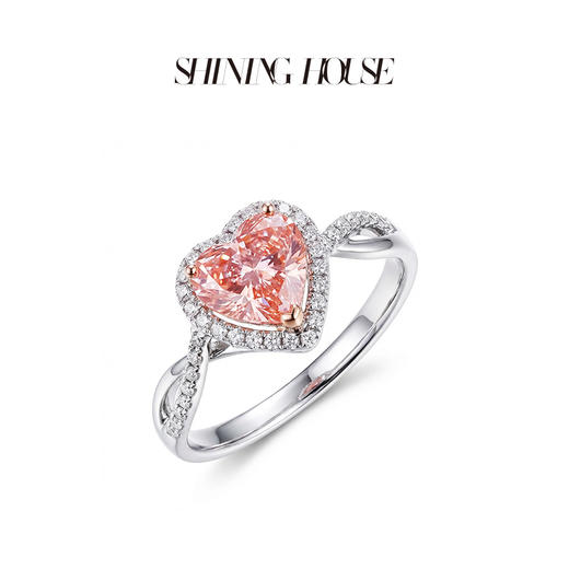 ShiningHouse[培育] 粉钻系列 18k金钻石戒指 心形1克拉钻人工真钻人造钻石K金戒指时尚钻石戒指卓越匠心奢耀臻献【此商品不支持7天无理由退货退款】预计3日发货 商品图1