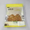 浸潭语博虫草花120克/包 商品缩略图0