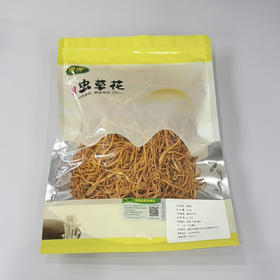 浸潭语博虫草花120克/包