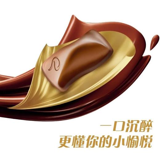 德芙Dove 丝滑牛奶巧克力马上得福礼盒 504g/盒 商品图2
