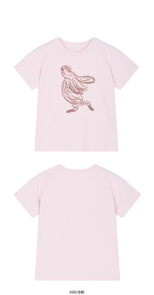 jnby  26年春款  短袖T恤  1Q2110150 商品图7