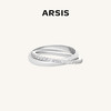 ARSIS｜自由搭配系列 循光双环戒指 商品缩略图0