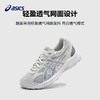 ASICS/亚瑟士童鞋26年新款缓震跑步鞋柔韧舒适缓冲GEL-CONTANA 商品缩略图3