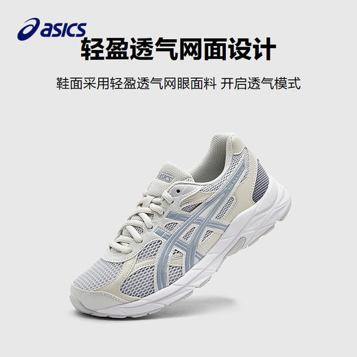 ASICS/亚瑟士童鞋26年新款缓震跑步鞋柔韧舒适缓冲GEL-CONTANA 商品图3